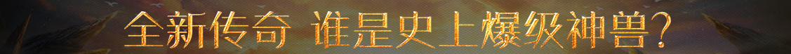 今日日報